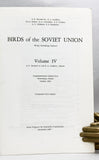 Birds of the Soviet Union, in six volumes, complete