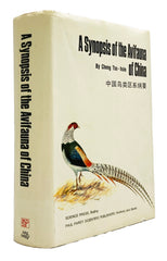 A Synopsis of the Avifauna of China (warmly inscribed by the author)