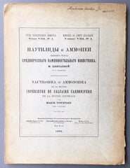 Nautiloidea et Ammonoidea de la section inférieure du calcaire carbonifère de la Russie central