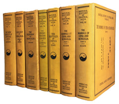 Collected Works of the Central Asiatic Expeditions to Mongolia and China, in 7 volumes, complete